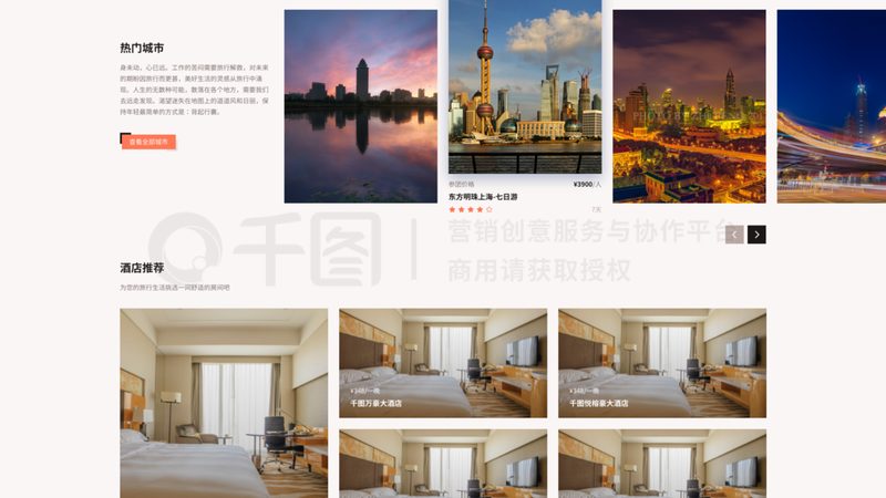 民宿厨房电器设备选型攻略：如何打造温馨又实用的烹饪空间**