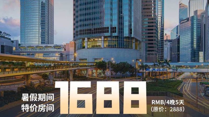 出境跟团游行李准备步骤