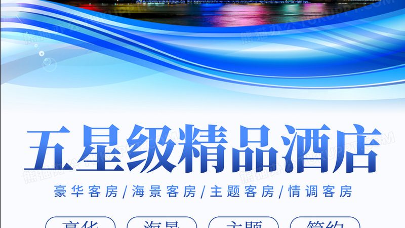 根据变更内容的不同，所需准备的材料也有所区别。以下是一些常见的变更材料：