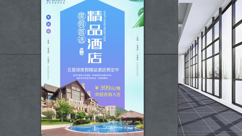 出国游保险如何买？这些要点帮你省钱又安心