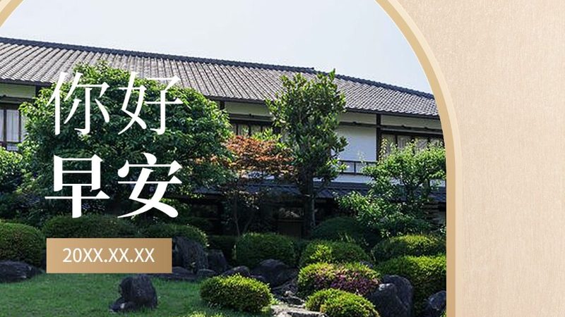 苏州水上拓展训练：揭秘其魅力与潜在挑战**