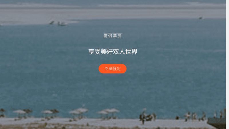 亲子游一周行程规划：精选目的地与活动推荐