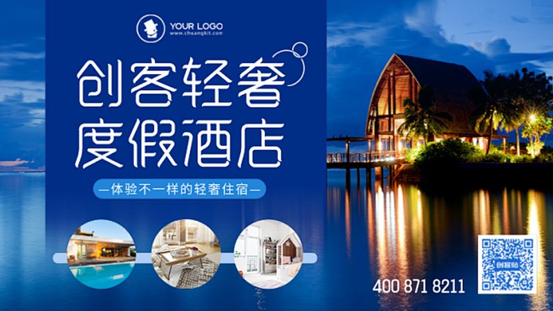 团建基地如何选？揭秘十大排名榜背后的考量